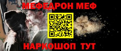 mix Заволжье