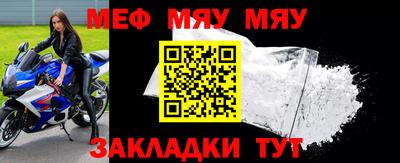 mix Заволжье