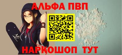 скорость Заводоуковск