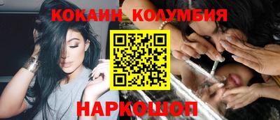 mix Заволжье