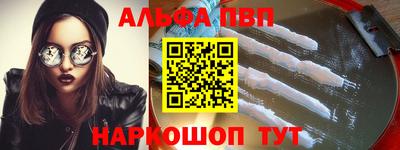 МДПВ Жуковский