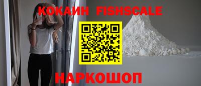 mix Заволжье