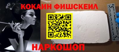 mix Заволжье