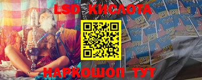mix Заволжье