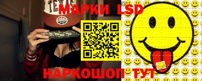 mix Заволжье