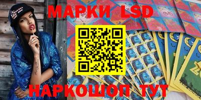 mix Заволжье