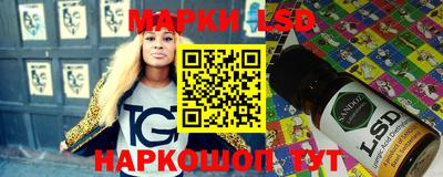 mix Заволжье