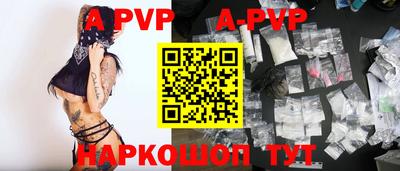 скорость Заводоуковск