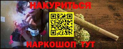 скорость Заводоуковск