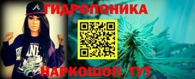 скорость Заводоуковск