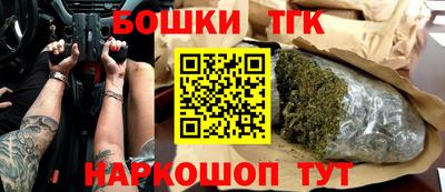скорость Заводоуковск