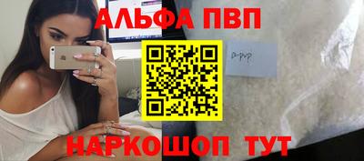 МДПВ Жуковский