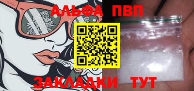 МДПВ Жуковский