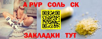 скорость Заводоуковск