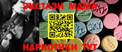 скорость Заводоуковск
