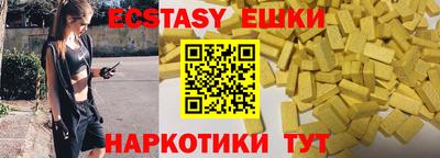 МДПВ Жуковский