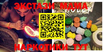 скорость Заводоуковск