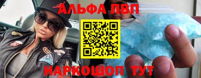 МДПВ Жуковский