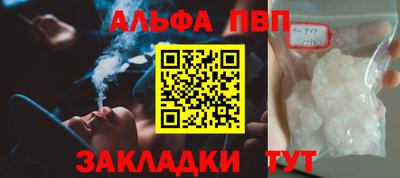 скорость Заводоуковск