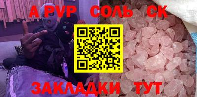 mix Заволжье