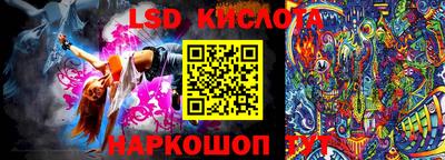 МДПВ Жуковский