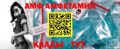 МДПВ Жуковский
