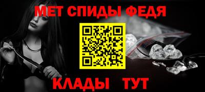 mix Заволжье