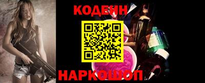 МДПВ Жуковский