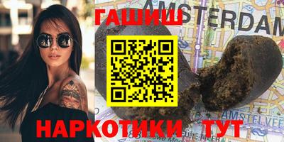 МДПВ Жуковский