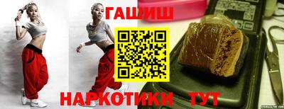 скорость Заводоуковск