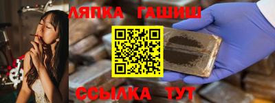 МДПВ Жуковский