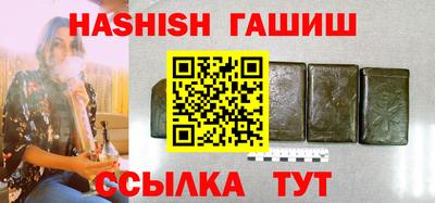 скорость Заводоуковск