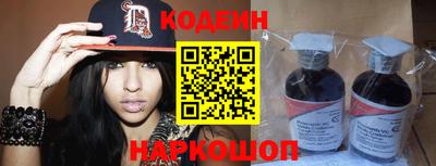 mix Заволжье
