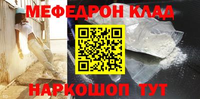 скорость Заводоуковск