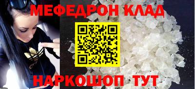 mix Заволжье