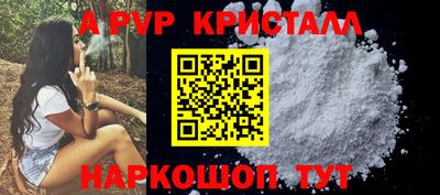 mix Заволжье