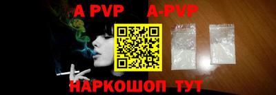 МДПВ Жуковский