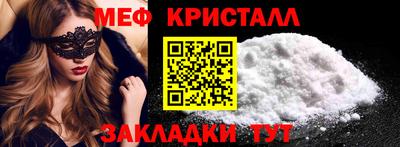 МДПВ Жуковский